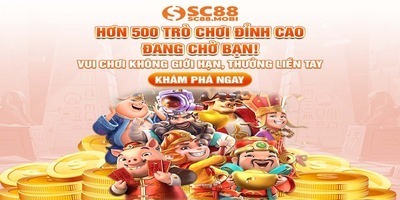 プロフィール｜SC88