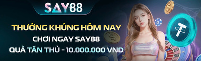 プロフィール｜Say88