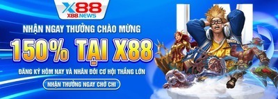 プロフィール｜X88