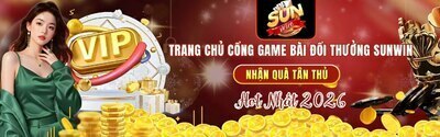プロフィール｜sunwin555com