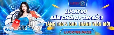 プロフィール｜Lucky88 Page