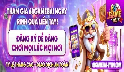 プロフィール｜Nhà Cái 68GAMEBAI