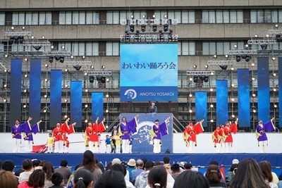 プロフィール｜わいわい踊ろう会