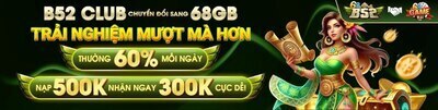 プロフィール｜b52clubgbnet