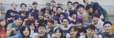 cruxの活動紹介