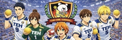 プロフィール｜TEAM EHIME HANDBALL