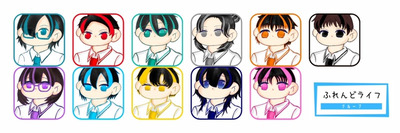 プロフィール｜ふれんどライフグループ