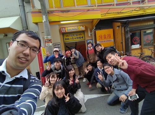 プロフィール｜大阪でカラオケパーティー🥳