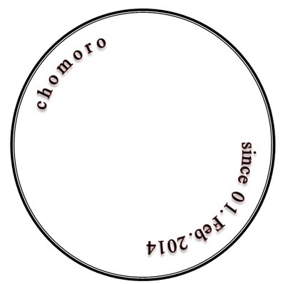プロフィール｜社会人ダンスサークル　chomoro