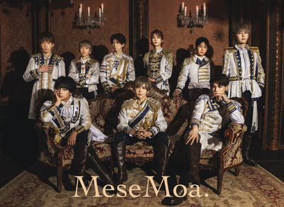 プロフィール｜Mesemoa.踊ってみたメンバー募集