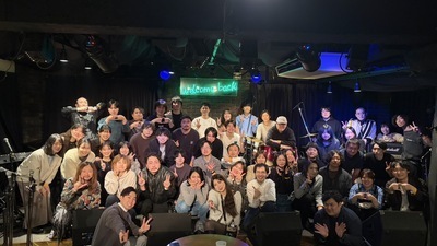 プロフィール｜MuST-Music Spot Tokyo-