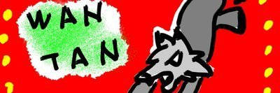 プロフィール｜雲呑ボードゲーム