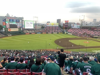 プロフィール｜仙台転勤族　交流会