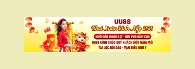プロフィール｜uu88 aecom