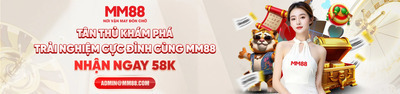 プロフィール｜MM88