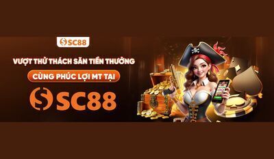 プロフィール｜sc88adcom1