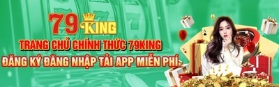 プロフィール｜79kingcomnet