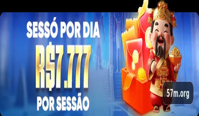 プロフィール｜57M