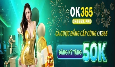 プロフィール｜ok365innet