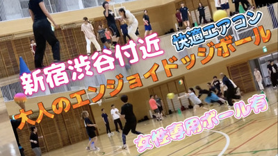 プロフィール｜ニコキス 