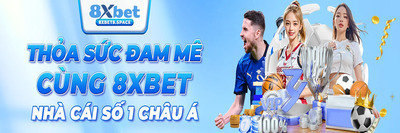 プロフィール｜8XBET