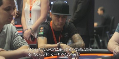 プロフィール｜健康ポーカー URAWA Holdem