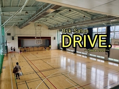 プロフィール｜【※🏫18歳以下学生＆プロ無料】　🏀ﾊﾞｽｹｻﾛﾝ『DRIVE.』