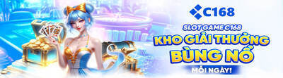 プロフィール｜C168
