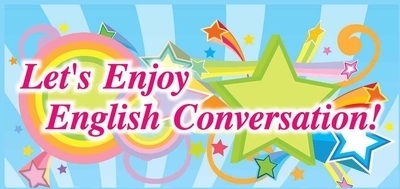 プロフィール｜板橋英会話同好会（午前部