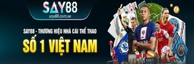 プロフィール｜say88comse