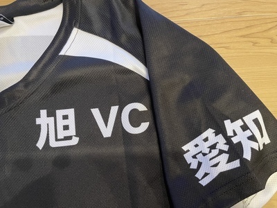 ヘッダー画像｜旭VC