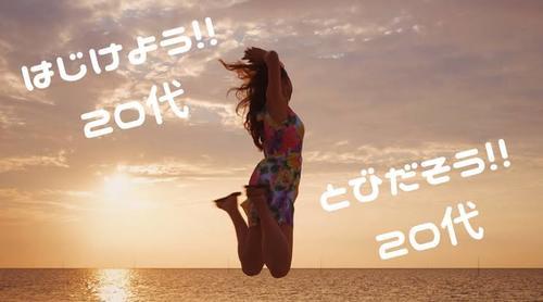プロフィール｜大人の部活