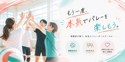 ヘッダー画像｜リスパ（ReSpike)