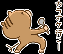 プロフィール｜カラオケサークル