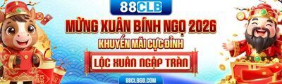 プロフィール｜a88clbgdcom
