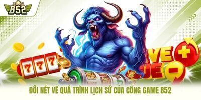 プロフィール｜b52gameio