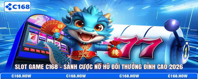 プロフィール｜c168how