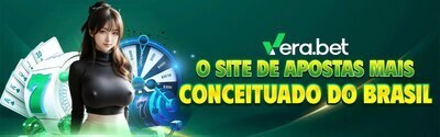 プロフィール｜verabetbrcom