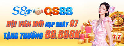 プロフィール｜QS88