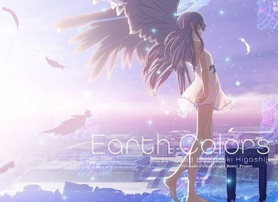 プロフィール｜東海アニソンカラオケサークル愛知支部