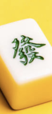 プロフィール｜みんなのMA-JAN