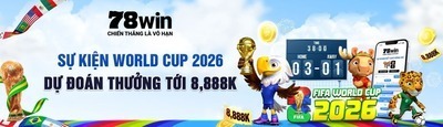 プロフィール｜78winbscom1