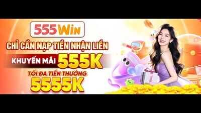 プロフィール｜555WIN