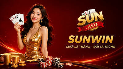 プロフィール｜Sunwin