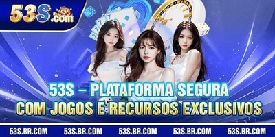 プロフィール｜53sbrcom