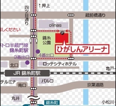 プロフィール｜”ザンバド”墨田区錦糸町駅🏸バドサークル※他23区でも。↓🏟️開催場所🏟️は必見！