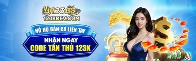 プロフィール｜123B