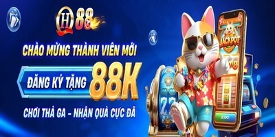 プロフィール｜QH88