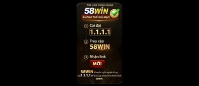 プロフィール｜58winvncom