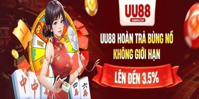 プロフィール｜UU88